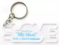 Equal Love Acrylic Key Holder "= LOVE WINTER TOUR 『 You all are" My ideal "』" Kanagawa Venue Limited Premium Ticket Special