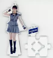 Homare Okamura (Morning Musume,' 20) Figure Stand Key Holder "Pure Evidence" Hello! Project official shop order limited