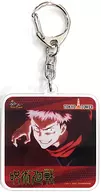 Kojo Hisahito (laugh)' Jujutsu Kaisen in Tokyo Tower Magic School's extracurricular class Scene photograph Acrylic Key Holder'