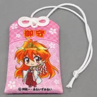 [A la carte] Lina Inverse Tabi no Omakase "THE SLAYERS : 30 th Anniversary of the Publication of the Original Work x Tomozawa-Sakura Town Opening Anniversary" Day Trip Quest Bonus