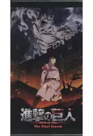 Main Visual Mask Case "Attack on Titan ×NewDays" Novelty Campaign Special 2nd Edition