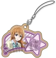 Love Live! Nijigasaki Gakuen School idol Dokokai' Omi Ochikakata Kisatsu Strap