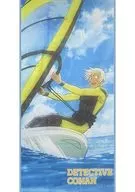 Toru Amuro (Sports Ver.) Bath Towel "CASE CLOSED"