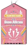 Dino Albani "E Rios Rising Heroes Name Tag Style Acrylic Charm Vol. 2"