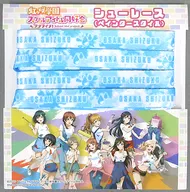 桜坂しずく(ペインタースタイル) シューレース 「ラブライブ!虹ヶ咲学園スクールアイドル同好会」 ラブライブ!シリーズ×アトレ秋葉原グッズ