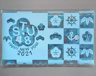 [Single Item] STU48 Multi-Case "STU48 2021 New Year Goods Individual Set" Bundled Items