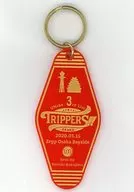 UMake Memorial Keyholder (Osaka) "UMake 3 rd Live ~ TRIPPERS! ~"