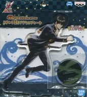 Acrylic Plate with Hijikata Toushirou Stand 「 GINTAMA THE FINAL 」 NAMCO Limited