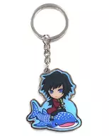 Giyu Tomioka (Rhincodon typus) Metal Key Holder "Kimetsu no Yaiba" Limited okinawa