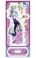 Rimuru = Tempest (Tensin) acrylic stand "That Time I Got Reincarnated as a Slime"