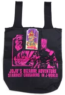 Noriaki Kakyoin & Hierophant Green Foldable Tote Bag "JOJO'S BIZARRE ADVENTURE Part 3 Stardust Crusaders" limited to J-WORLD