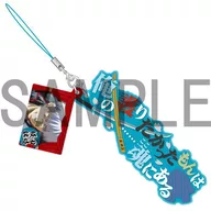 Gintoki Sakata Serif Strap "GINTAMA THE FINAL"