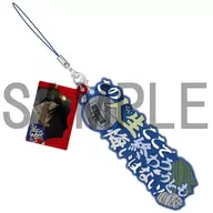 Katsura Kotaro Serif Strap 「 GINTAMA THE FINAL 」