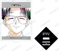 ウイング 「HUNTER×HUNTER トレーディング Ani-Art アクリルスタンド」