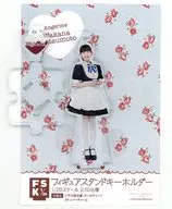 Wakana Matsumoto (Angelum) Figure Stand Key Holder (2021 Happy Valentine) Hello! Project official shop order only