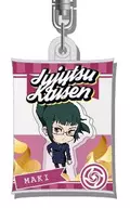 Maki Yosoin' Air Fluffy Key Holder Jujutsu Kaisen'