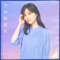 Erika Ikuta (Nogizaka46) Individual Mini Towel "I will like me"