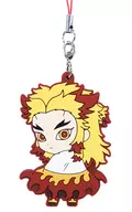 Kyojuro Rengoku' Demon Slayer: Kimetsu no Yaiba Kassei! Capsule Rubber strap 5'