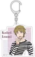 Izumi Kohei Acrylic Key Holder "WORLD TRIGGER"