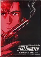 Key Visual Acrylic Stand "Blu-ray/DVD Theater Version CITY HUNTER " Rakuten Books Purchase benefits