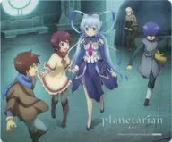 Collective Mouse Pad "planetarian ~ Hoshi no Hito ~ super deluxe edition" Animate Purchase benefits