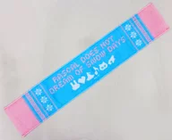 Logo Event Muffler Towel "Seishun Butata Won't Dream Snow Days"