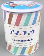 IB (Ivy) Sweet Can (can only) "I-Chu ×animatecafe"