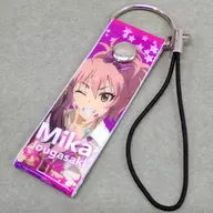 Jougasaki Mika Original Imus PVC Strap "idol Master Cinderella Girls x Lawson" Target Product Purchase benefits