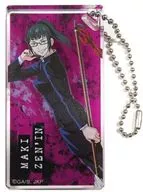 Shàn Temple Maki Domini Terrier Key Holder "Jujutsu Kaisen Character Pop Store" Galapon A Prize 1 st class magician award