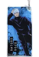 Gogo Gojo (without a mask) Doterrier Key Holder' Jujutsu Kaisen Character Pop Store' Galapon A Award 1 st class Magician Award