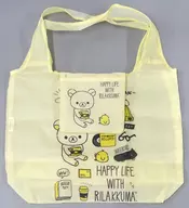 Rilakkuma & Key Retail Eco-Bag B "Rilakkuma x Lawson 2021 Spring Rilakkuma Fair" Tsutaya Stamp Regular Course Prize