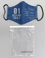 SEELE Mask (w / Case) "NEON GENESIS EVANGELION" EVANGELION STORE limited