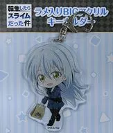 Rimuru = Tempest BIG acrylic key holder with lame, 「 That Time I Got Reincarnated as a Slime in THE Akihabara Container 」