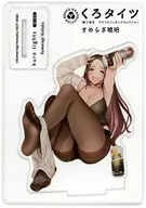 Sumeragi Amber Illustration Acrylic Figure Collection 007 "Kuro Tights WIDE"