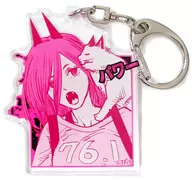 Power "Chainsaw Man Acrylic Key Holder Collection 1st Edition"