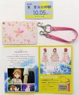 Ayumi Uehara Dream Official Memorial Item #1 ~ Can you watch my dream with me? Pass Case ~ "Love Live! Nijigasaki Gakuen School idol Club" Nijigasaki Gakuen Purchasing Department Goods