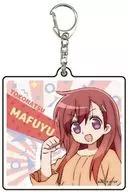 凩まふゆ 「まえせつ! アクリルキーホルダー 01」