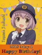Tokawa Tsukushi Mini Head Mark 「 Railway Musume - Railway Uniform Collection - 」 2018 Tokawa Tsukushi Birthday Commemorative Goods
