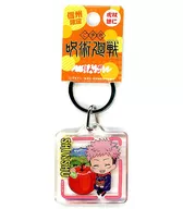 Kozue Yujin (Apple) Clear Key Holder "Jujutsu Kaisen" limited to Shinshu