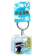 Satoru Gojo (Whirlpools) Clear Key Holder "Jujutsu Kaisen" Limited To Naruto