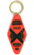 Katsuki Bakugo Hotel Key Holder "MY HERO ACADEMIA"