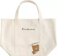 Rilakkuma theme tote bag "Rilakkuma" beside you