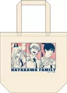 Hayakawa Family Tote Bag "Chicansoman"