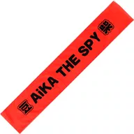 Aica the Spy (Mameshiba no Taigun) Mameshiba マフラータオレ (Muffler Towel) Red