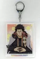 XANXUS Deka Key Holder drawing ver. "Tutor hitman REBORN! × THE Character SHOP"