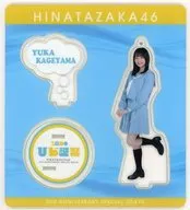 Yuka Kageyama Acrylic Stand Key Holder (アザトカワイイ Blue Sailor Suit Costume) "Hyuga Saka 46 Debut 2nd Anniversary Special 2 Days ~ MEMORIAL LIVE : 2nd Hina Nativity Festival ~" 2nd goods