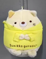 Colorful Hoodie Plush toy "Sumicco Gurashi" with Cat Ball Chain