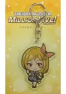 Momose Rio Infinite Skyver. Acrylic Key Holder "idol Master Million Live!"