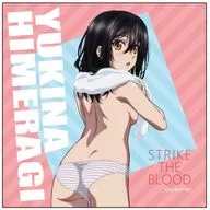 Hime Holly Yukina (Towel Ver.) Micro Fiber "STRIKE THE BLOOD IV"