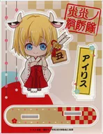 "Fire Force ×PRINCESS CAFE Panel Type Acrylic Stand New Year ver."